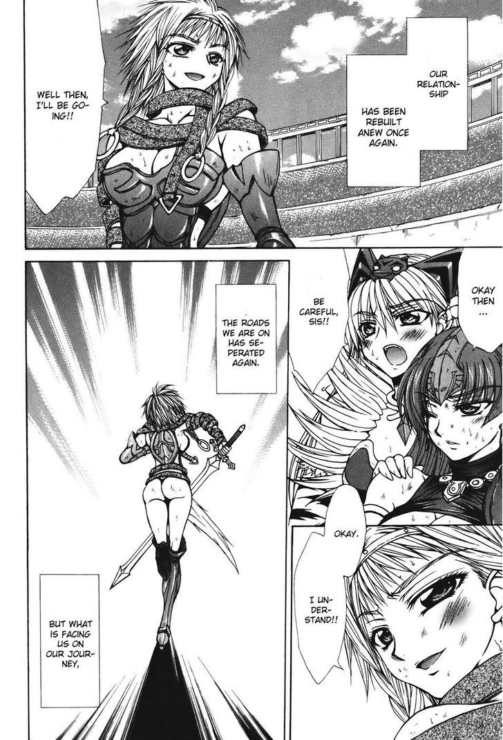 Queen's Blade - Hide & Seek - Vol.5 Chapter 28