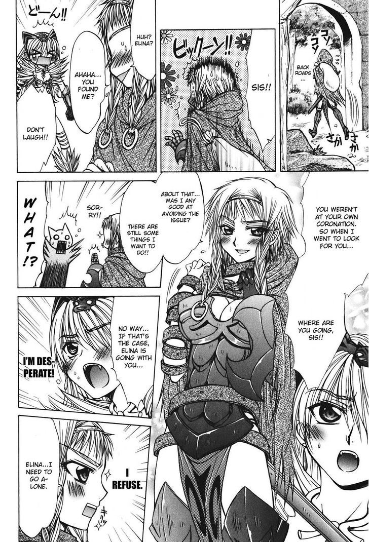 Queen's Blade - Hide & Seek - Vol.5 Chapter 28