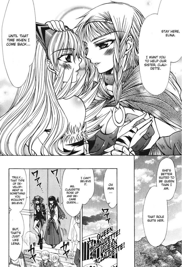 Queen's Blade - Hide & Seek - Vol.5 Chapter 28