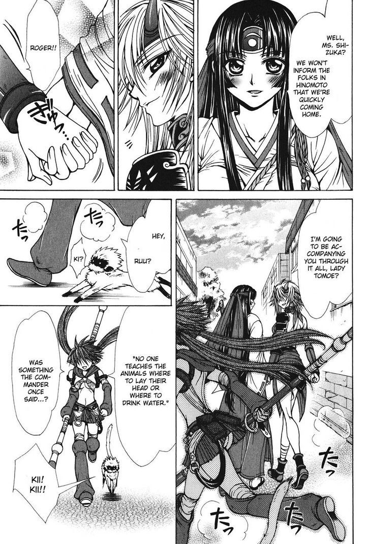 Queen's Blade - Hide & Seek - Vol.5 Chapter 28