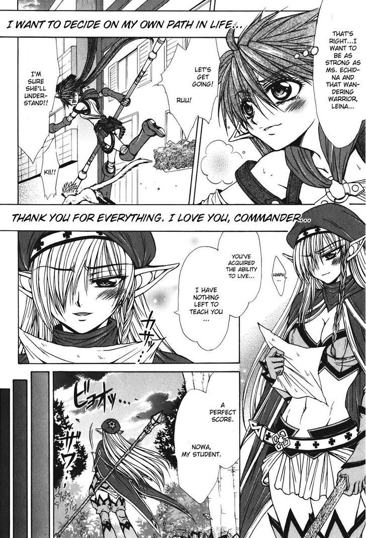 Queen's Blade - Hide & Seek - Vol.5 Chapter 28