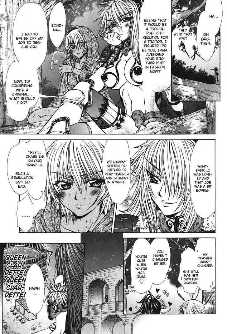 Queen's Blade - Hide & Seek - Vol.5 Chapter 28