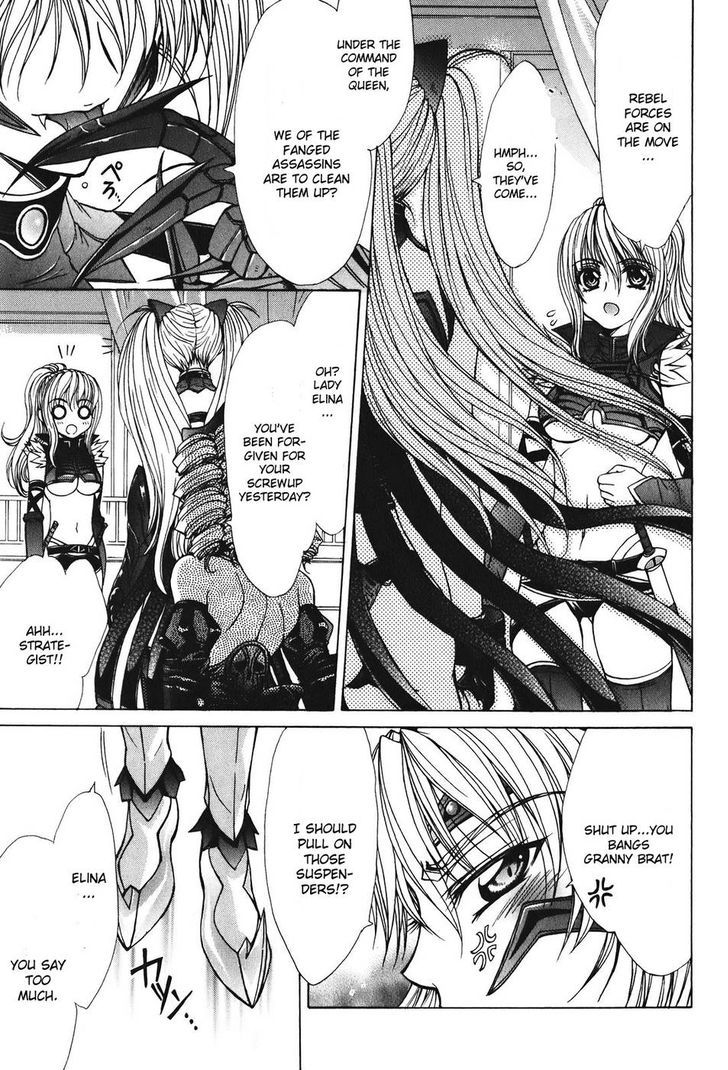 Queen's Blade - Hide & Seek - Vol.5 Chapter 28