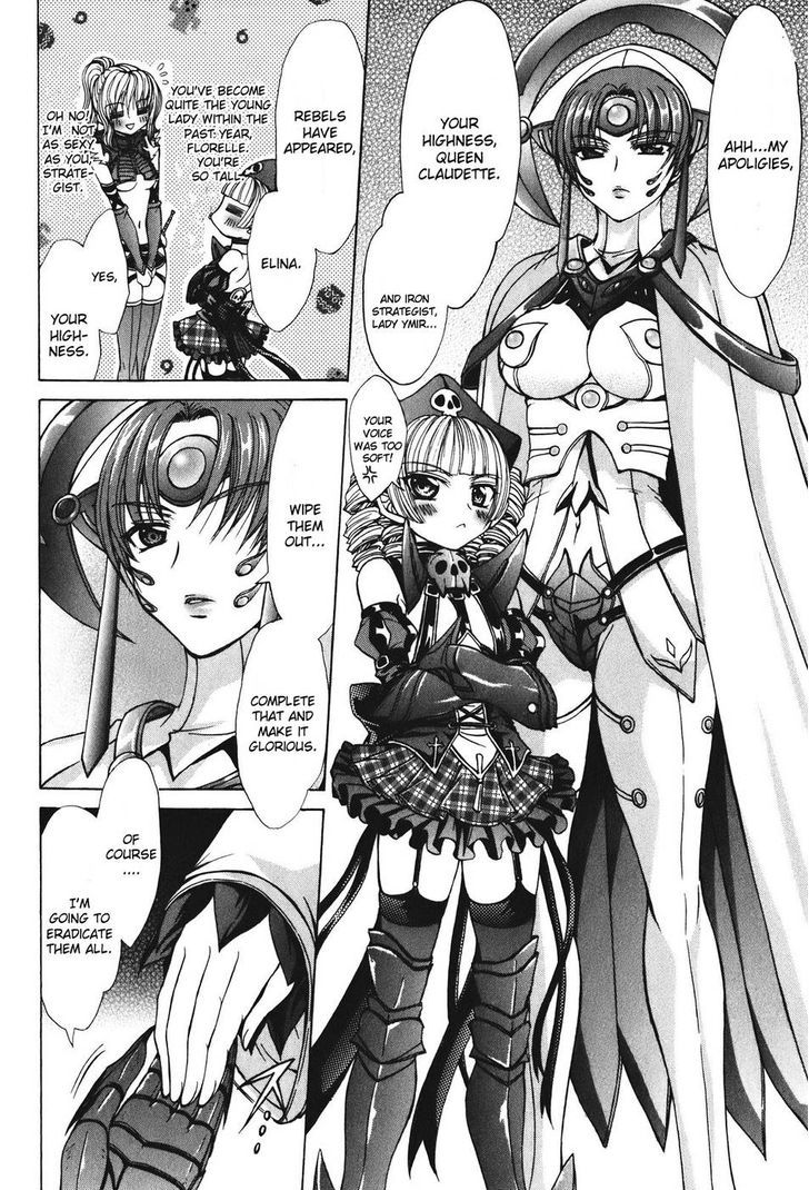 Queen's Blade - Hide & Seek - Vol.5 Chapter 28