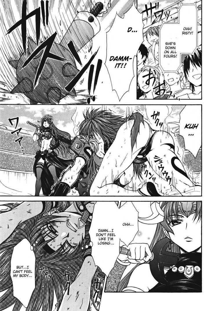 Queen's Blade - Hide & Seek - Vol.5 Chapter 25