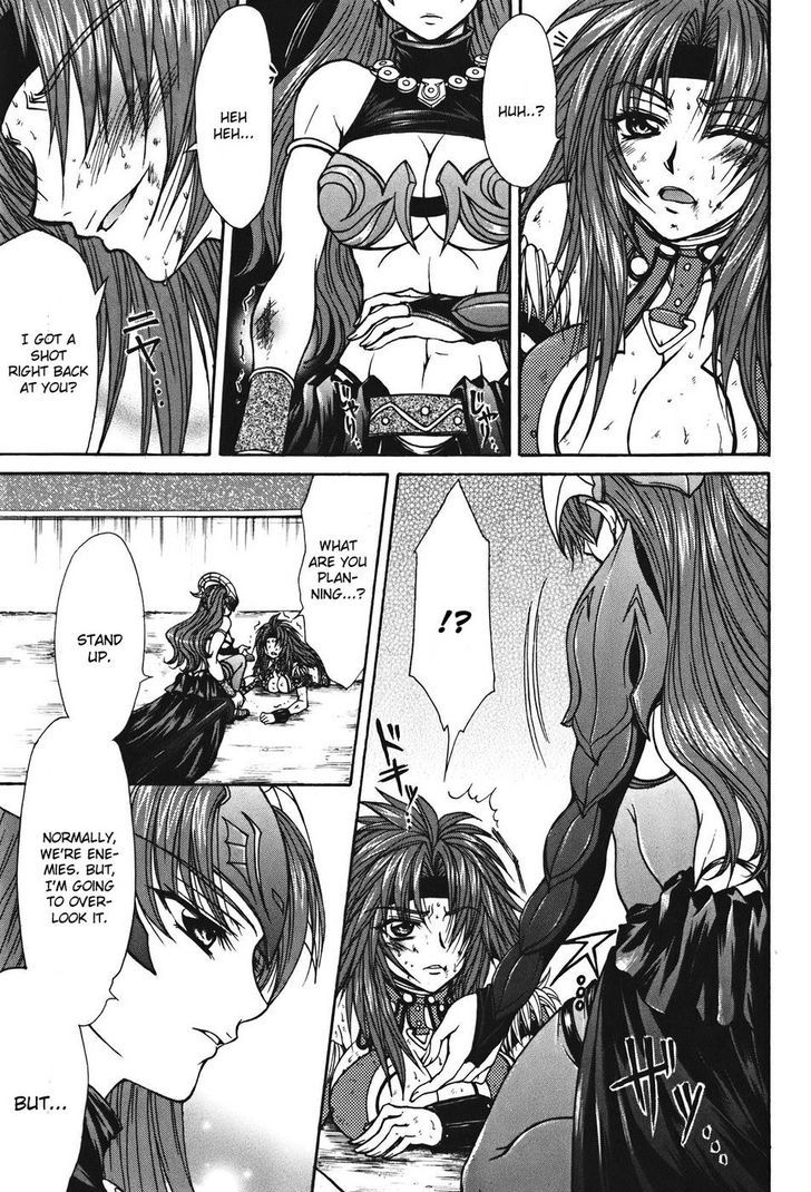 Queen's Blade - Hide & Seek - Vol.5 Chapter 25