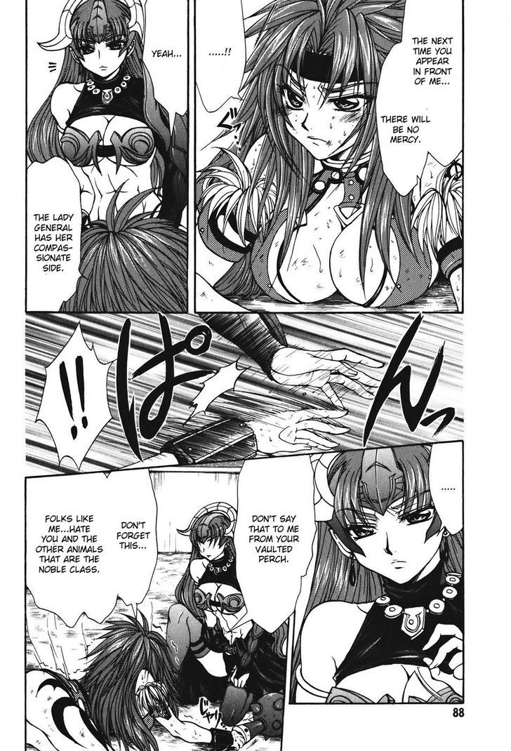 Queen's Blade - Hide & Seek - Vol.5 Chapter 25