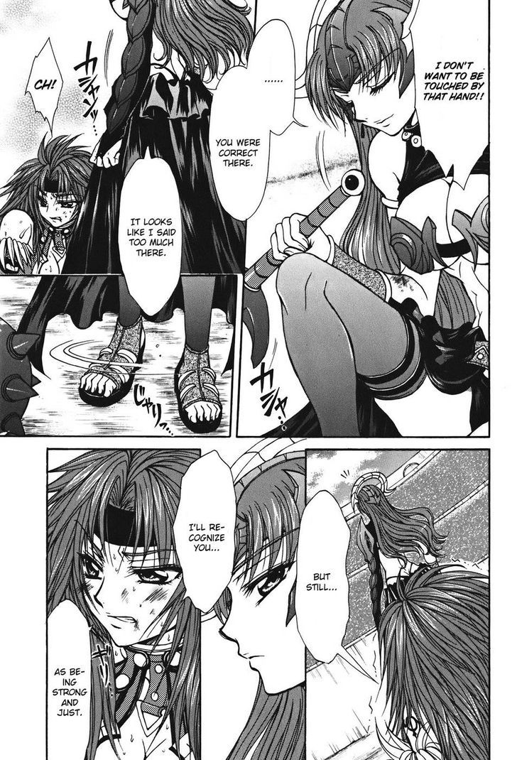 Queen's Blade - Hide & Seek - Vol.5 Chapter 25