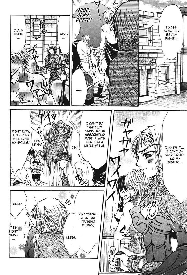 Queen's Blade - Hide & Seek - Vol.5 Chapter 25