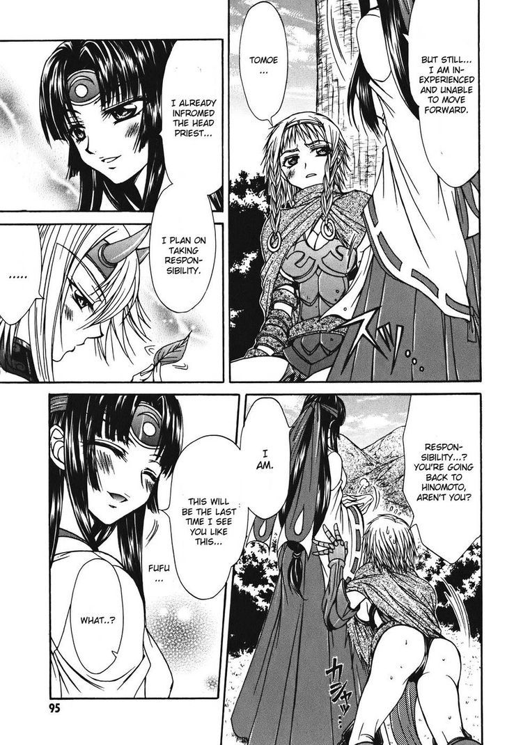 Queen's Blade - Hide & Seek - Vol.5 Chapter 25