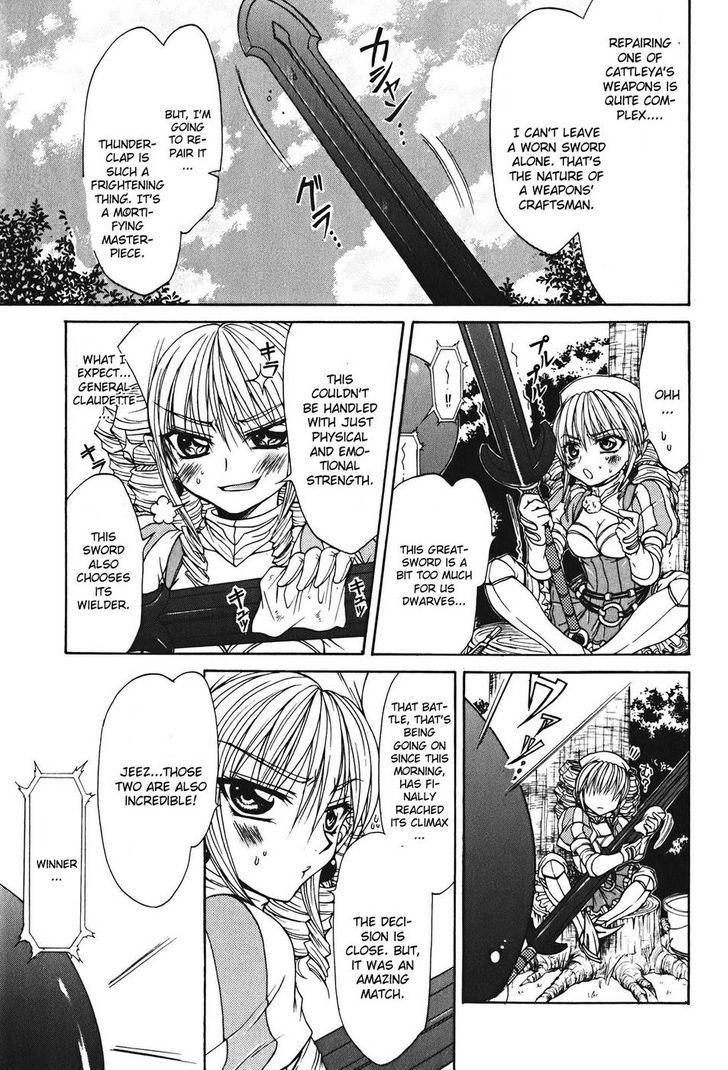 Queen's Blade - Hide & Seek - Vol.5 Chapter 25