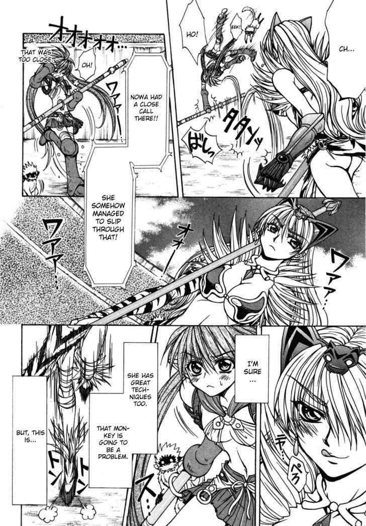 Queen's Blade - Hide & Seek - Vol.4 Chapter 17