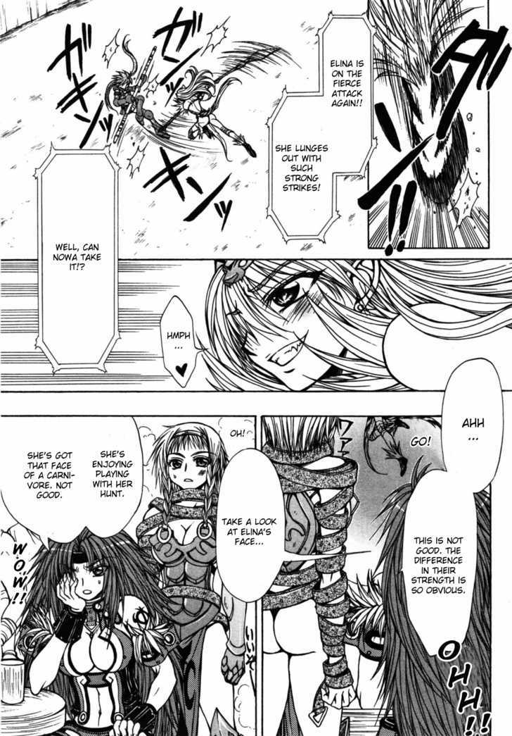 Queen's Blade - Hide & Seek - Vol.4 Chapter 17