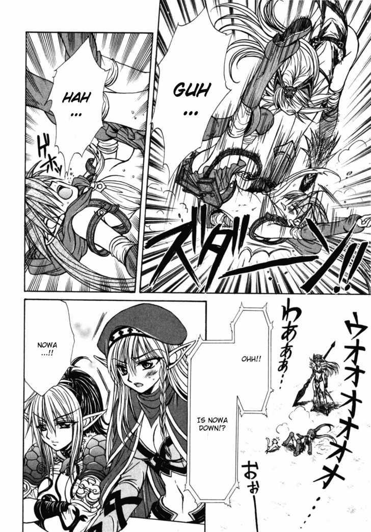 Queen's Blade - Hide & Seek - Vol.4 Chapter 17