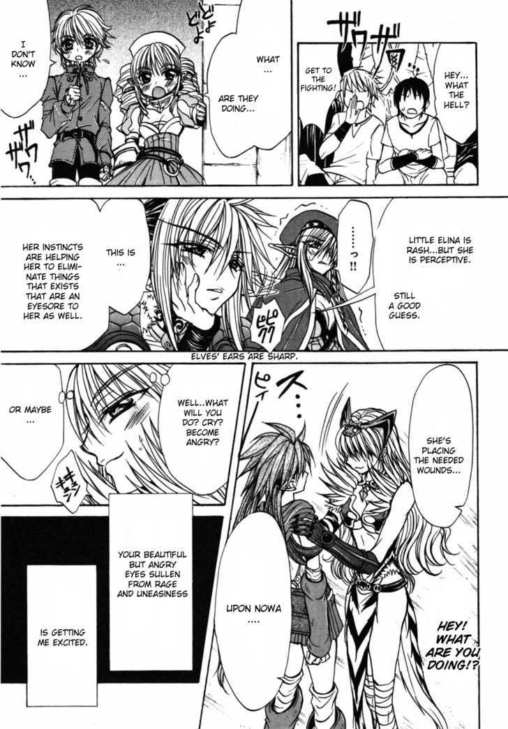 Queen's Blade - Hide & Seek - Vol.4 Chapter 17