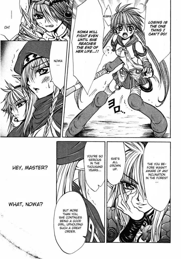 Queen's Blade - Hide & Seek - Vol.4 Chapter 17