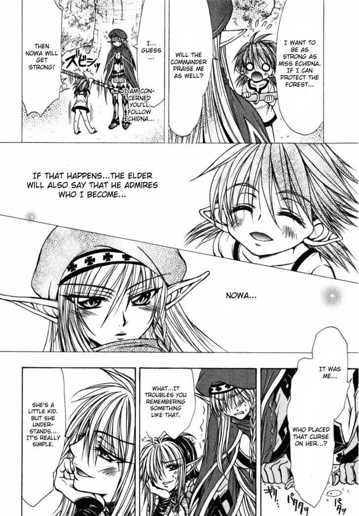 Queen's Blade - Hide & Seek - Vol.4 Chapter 17