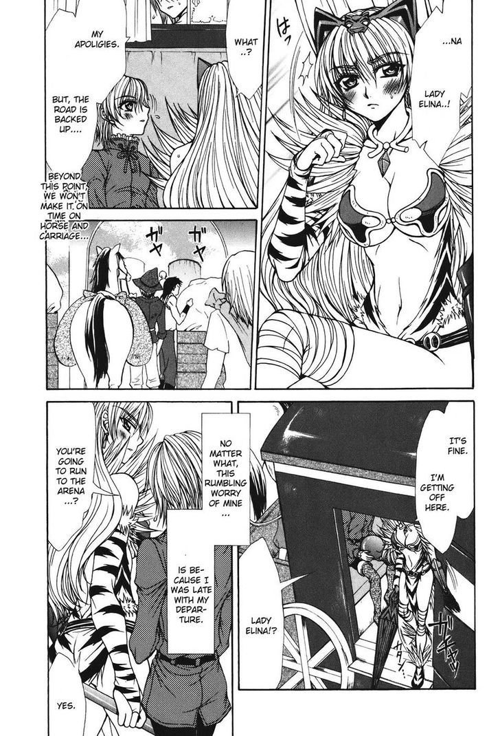 Queen's Blade - Hide & Seek - Vol.5 Chapter 27