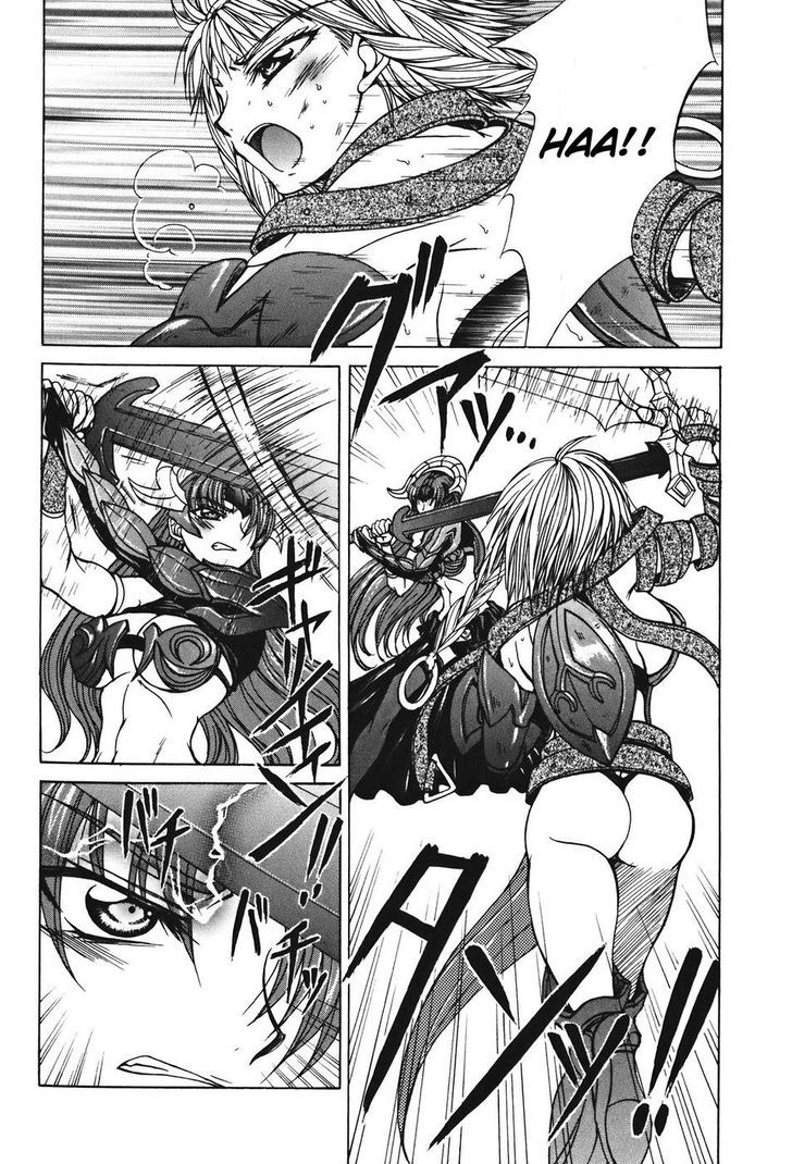 Queen's Blade - Hide & Seek - Vol.5 Chapter 27