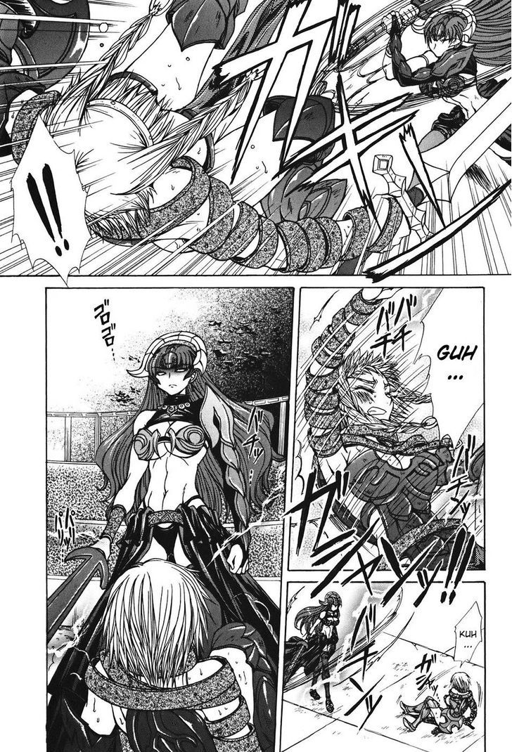 Queen's Blade - Hide & Seek - Vol.5 Chapter 27