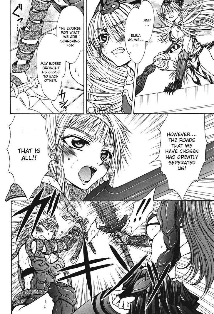 Queen's Blade - Hide & Seek - Vol.5 Chapter 27