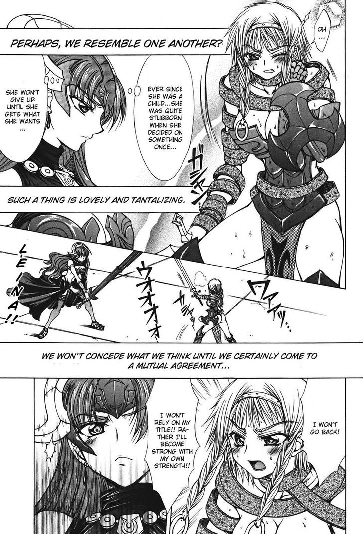 Queen's Blade - Hide & Seek - Vol.5 Chapter 27