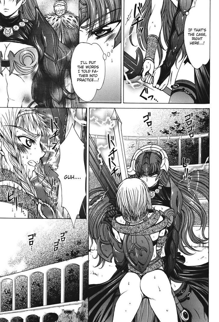 Queen's Blade - Hide & Seek - Vol.5 Chapter 27