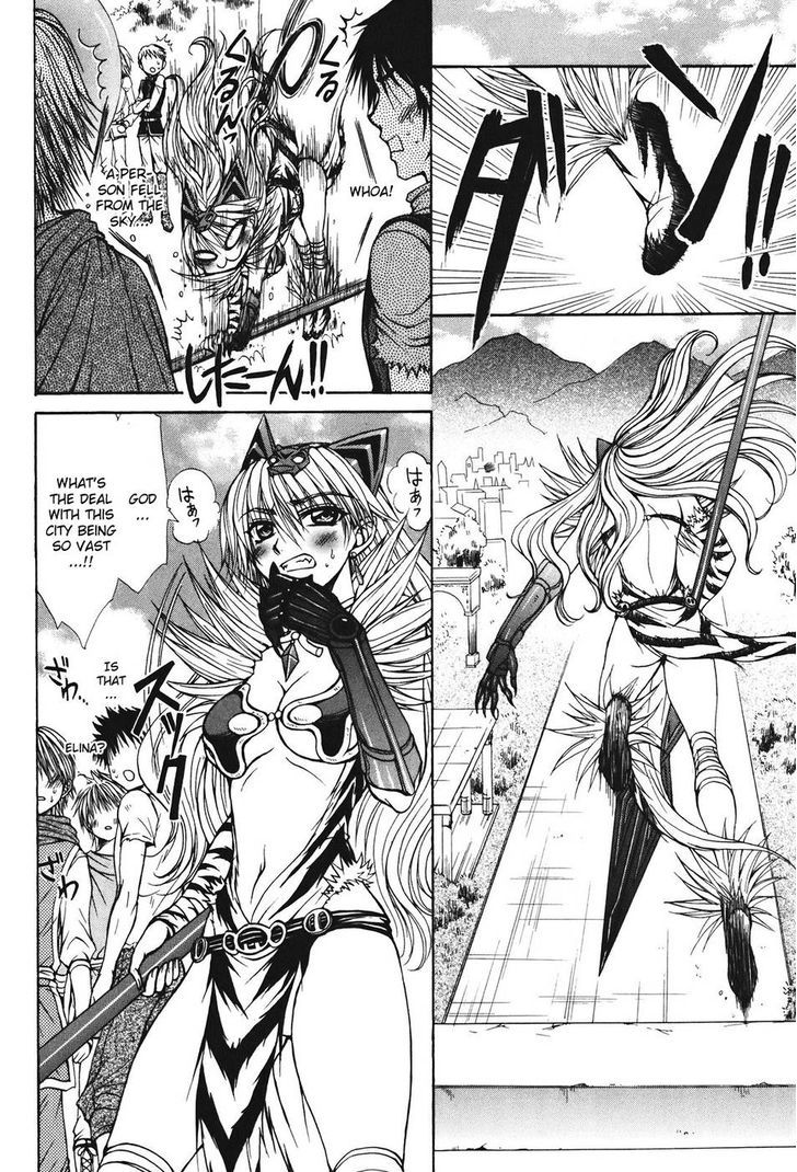 Queen's Blade - Hide & Seek - Vol.5 Chapter 27