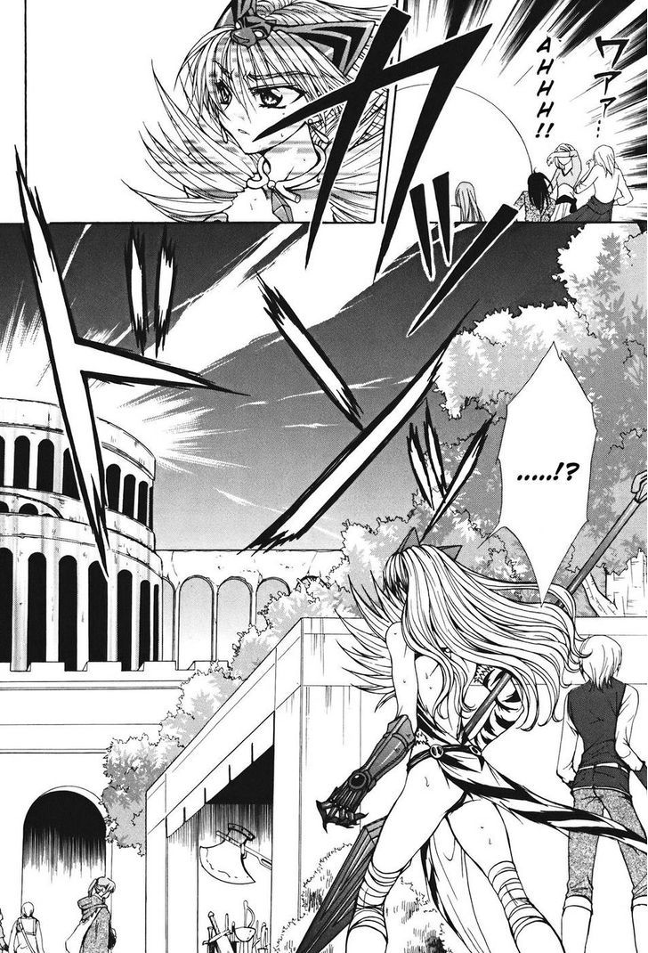 Queen's Blade - Hide & Seek - Vol.5 Chapter 27