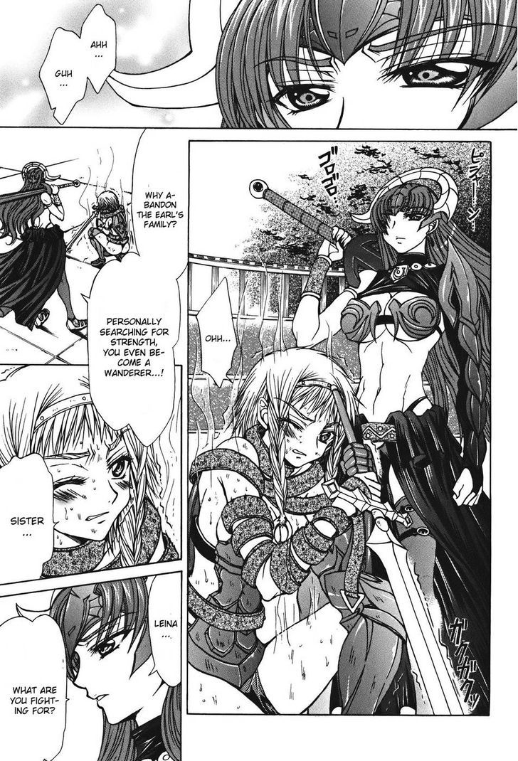 Queen's Blade - Hide & Seek - Vol.5 Chapter 27