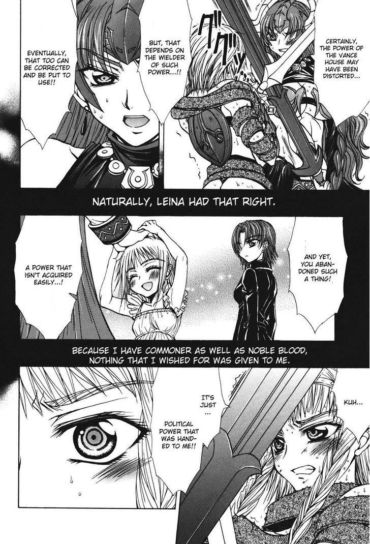 Queen's Blade - Hide & Seek - Vol.5 Chapter 27