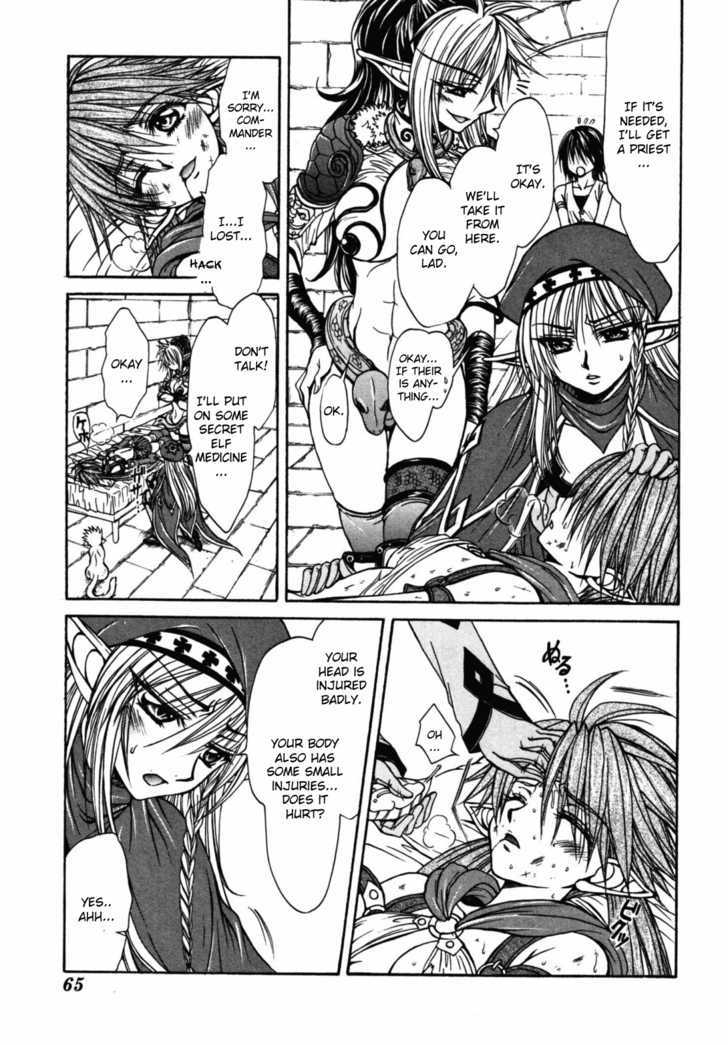 Queen's Blade - Hide & Seek - Vol.4 Chapter 18