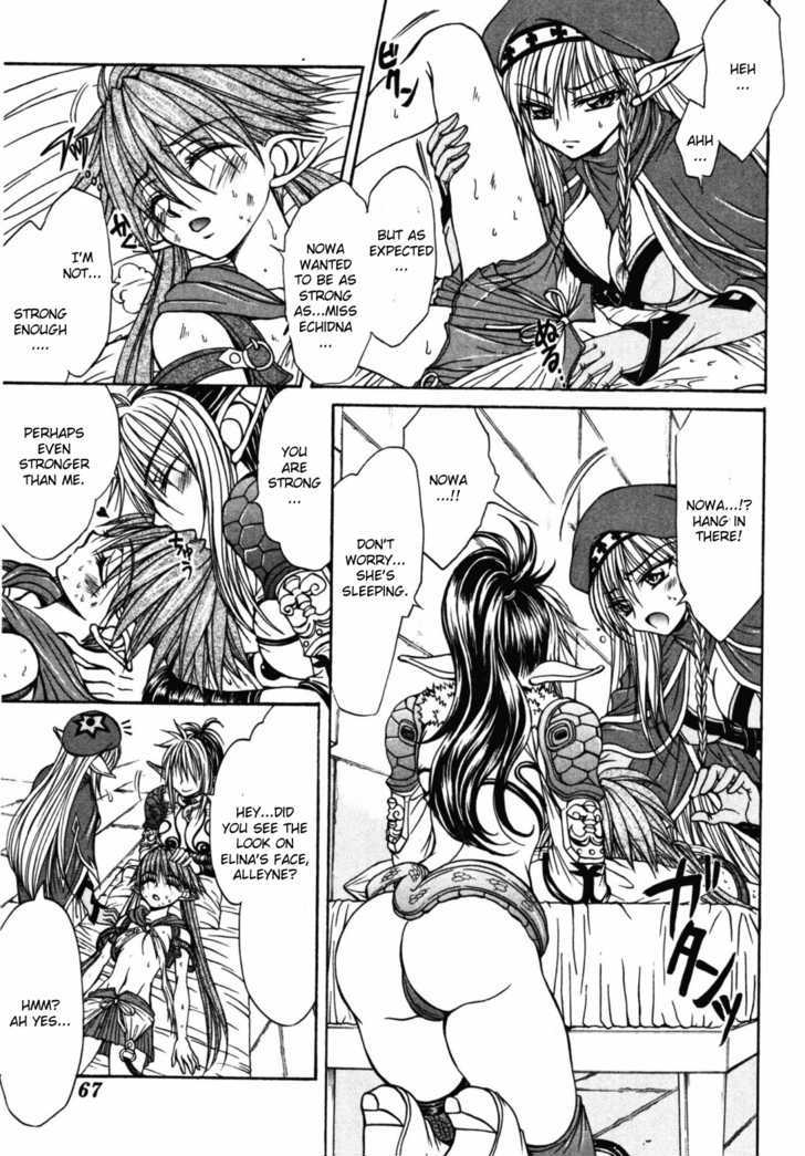 Queen's Blade - Hide & Seek - Vol.4 Chapter 18