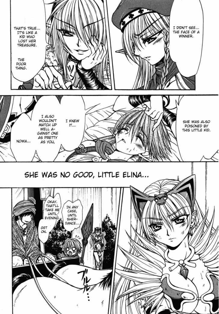 Queen's Blade - Hide & Seek - Vol.4 Chapter 18