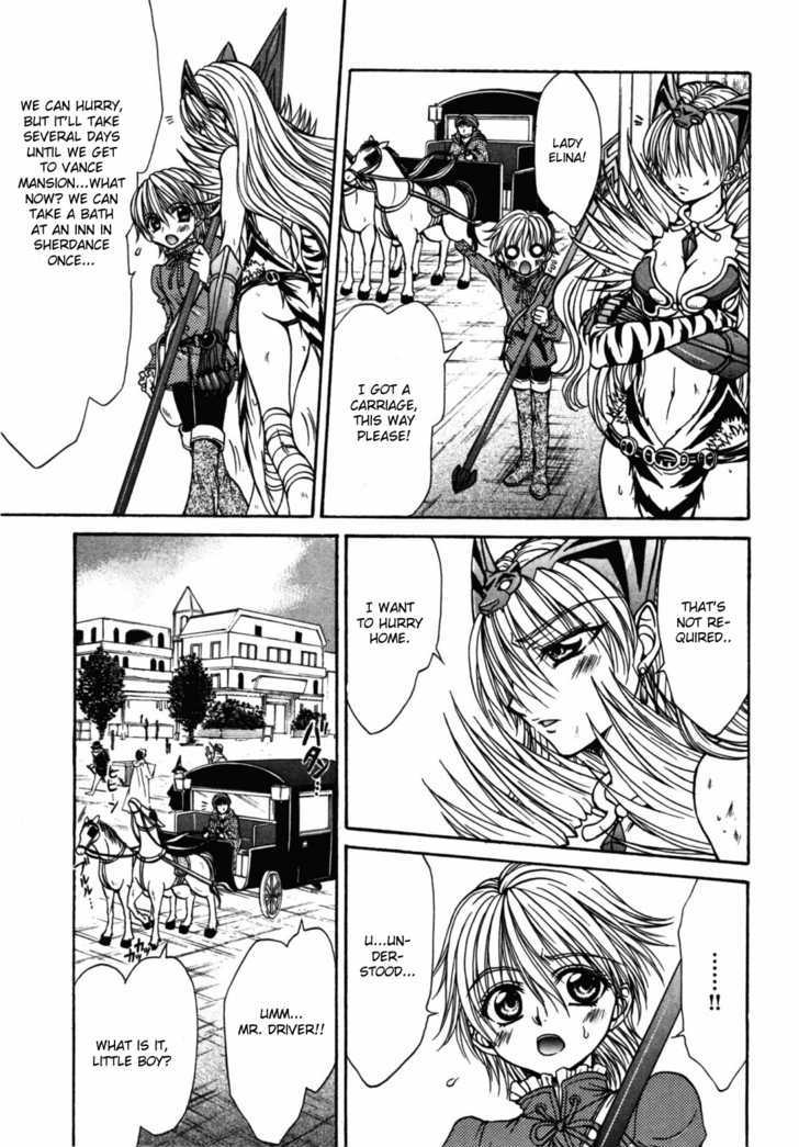 Queen's Blade - Hide & Seek - Vol.4 Chapter 18