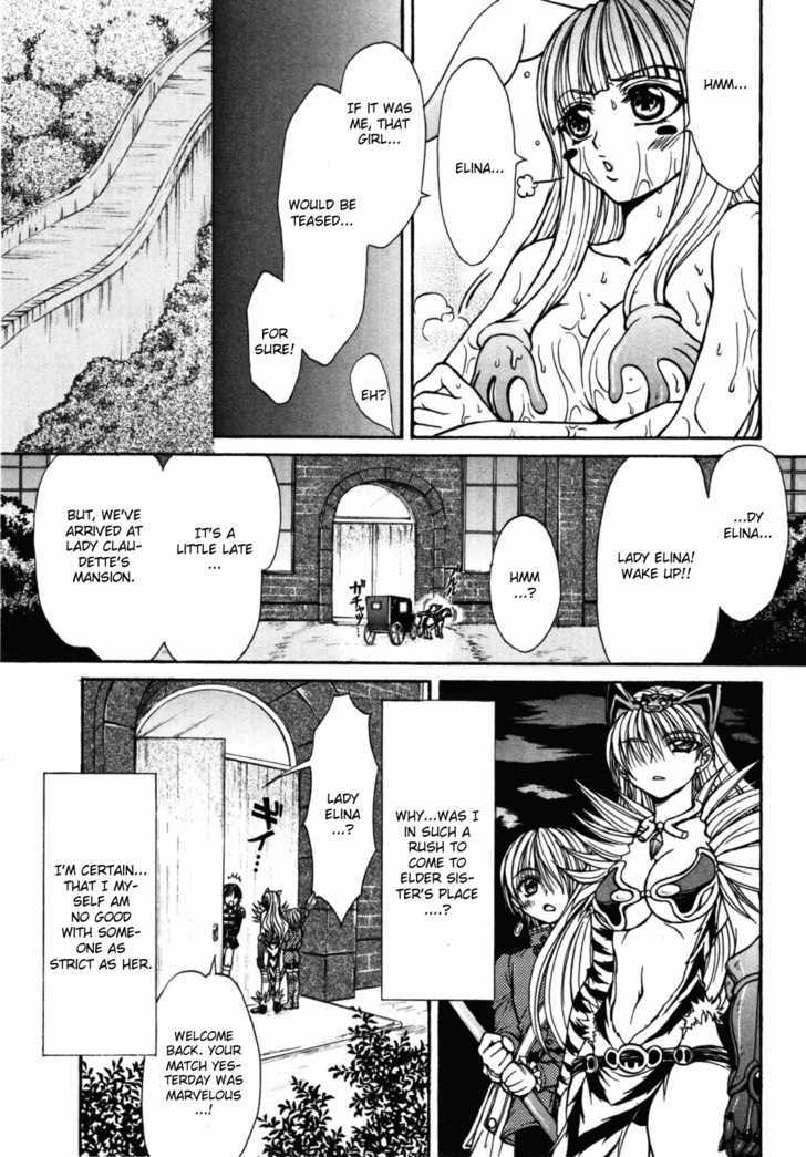 Queen's Blade - Hide & Seek - Vol.4 Chapter 18