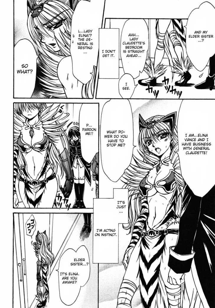 Queen's Blade - Hide & Seek - Vol.4 Chapter 18