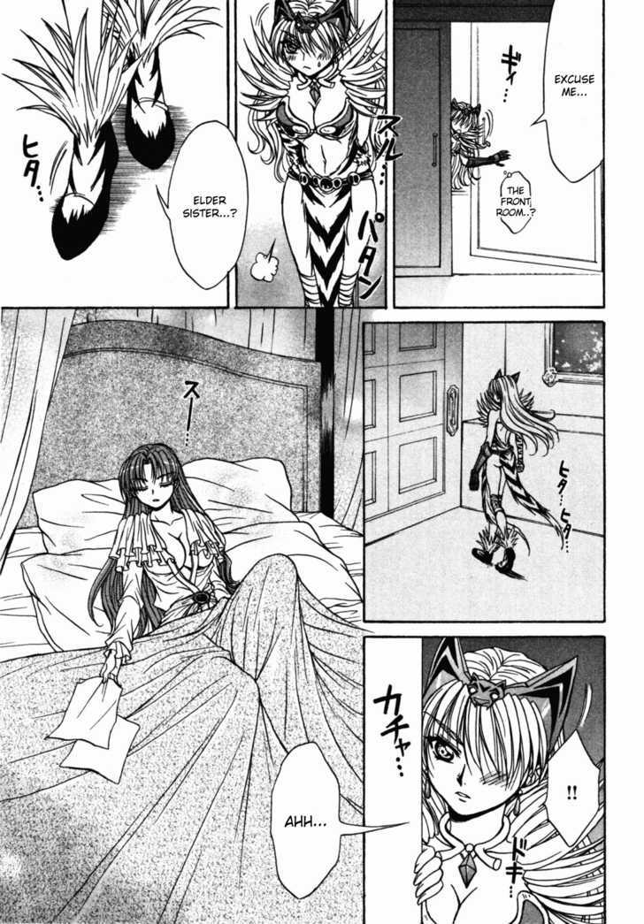 Queen's Blade - Hide & Seek - Vol.4 Chapter 18