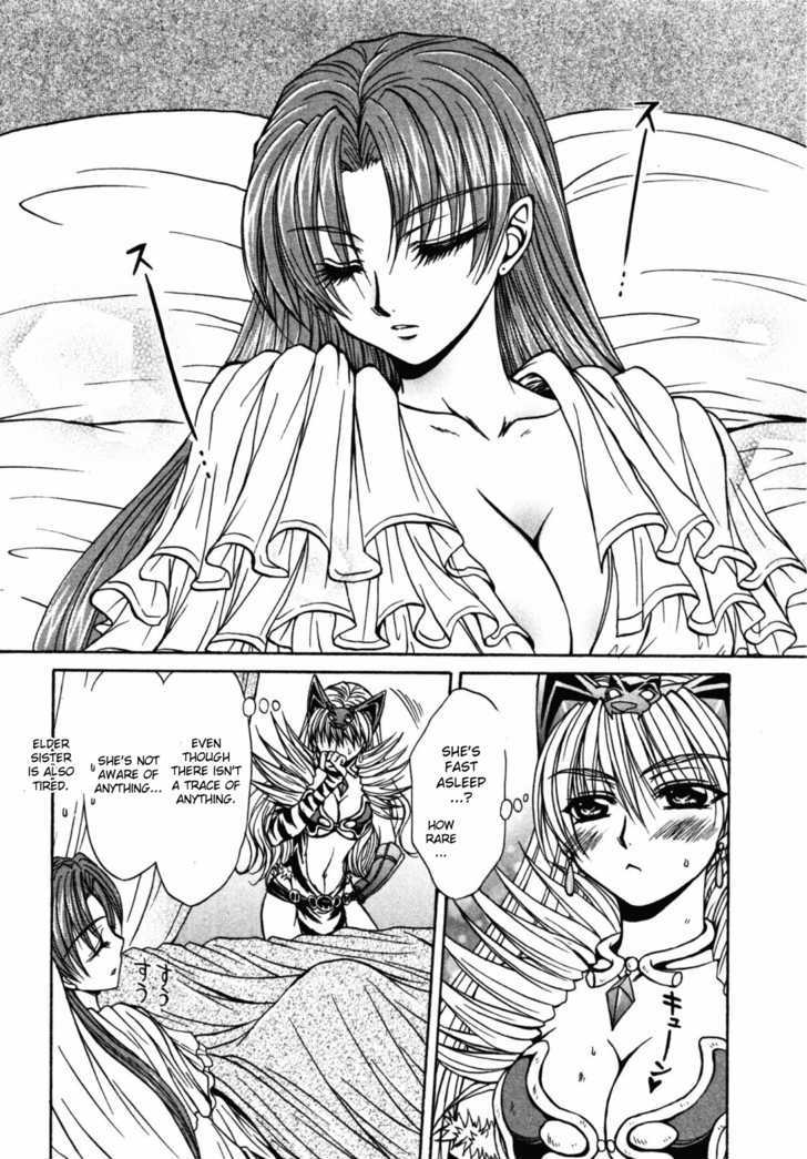 Queen's Blade - Hide & Seek - Vol.4 Chapter 18