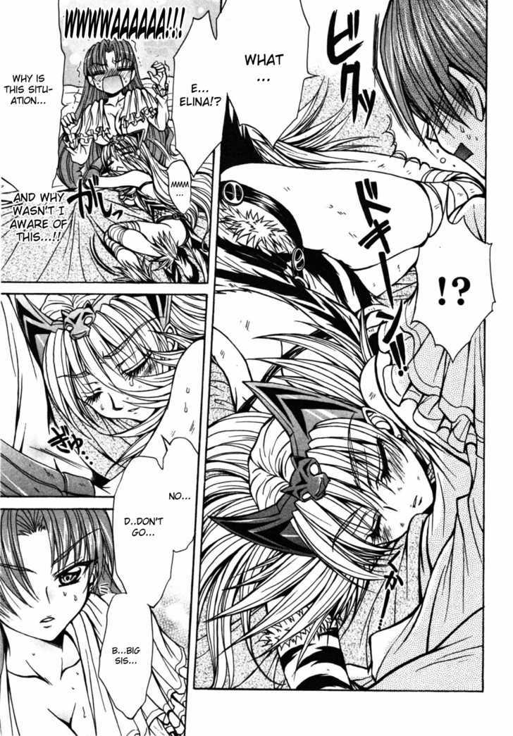 Queen's Blade - Hide & Seek - Vol.4 Chapter 18