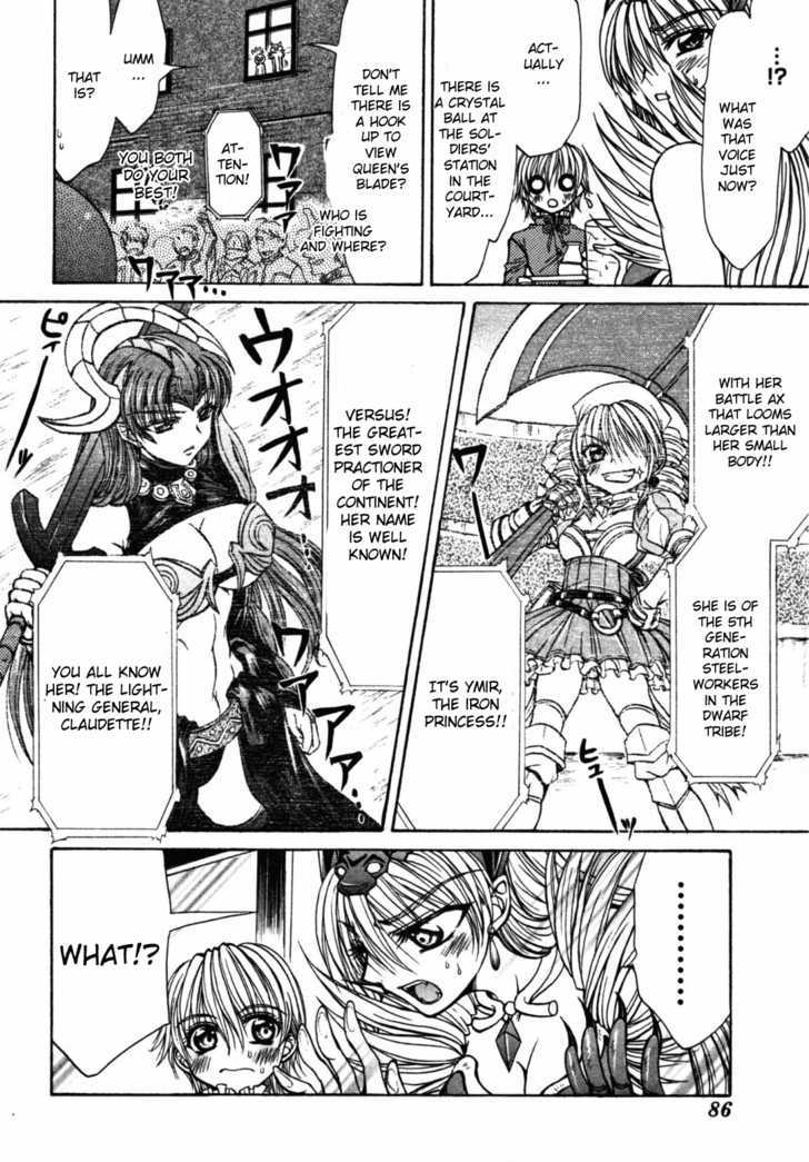 Queen's Blade - Hide & Seek - Vol.4 Chapter 18