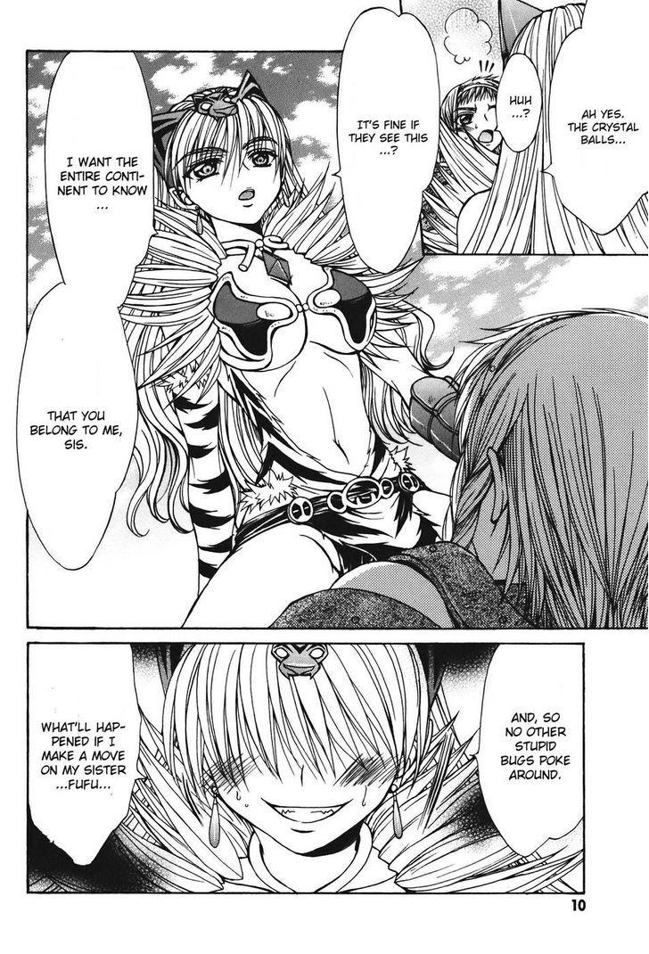 Queen's Blade - Hide & Seek - Vol.5 Chapter 22