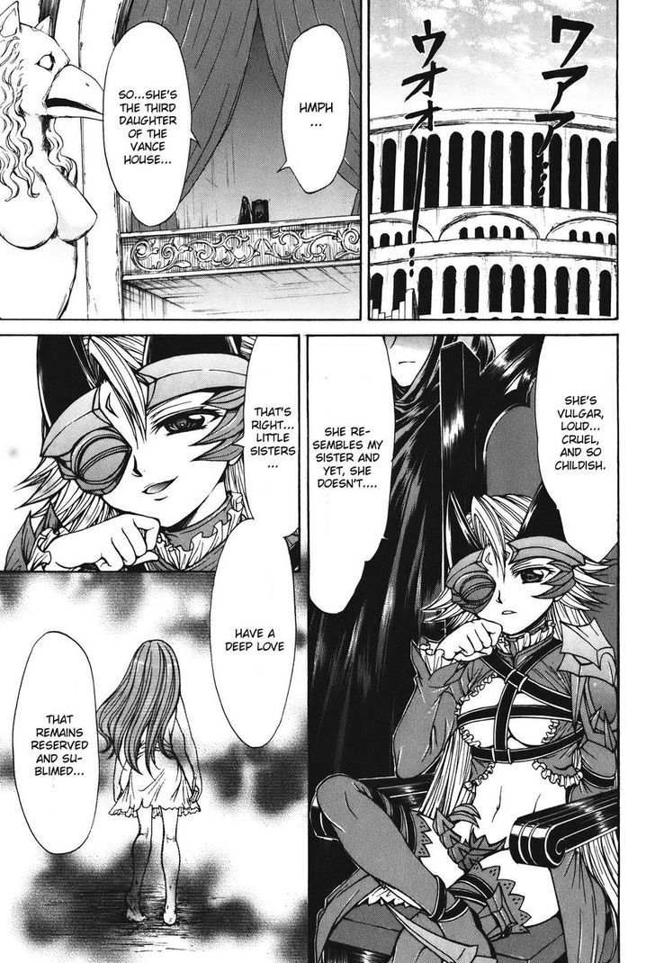 Queen's Blade - Hide & Seek - Vol.5 Chapter 22