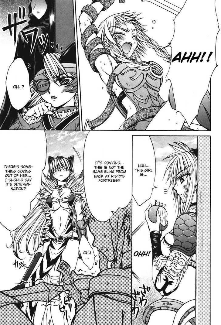 Queen's Blade - Hide & Seek - Vol.5 Chapter 22