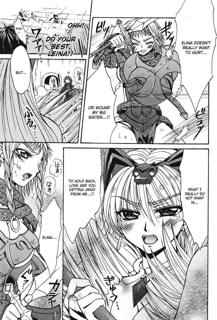 Queen's Blade - Hide & Seek - Vol.5 Chapter 22