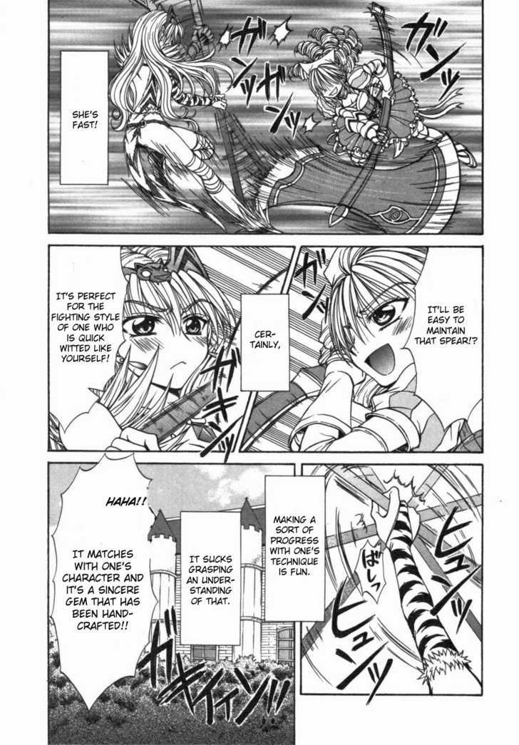 Queen's Blade - Hide & Seek - Vol.3 Chapter 15