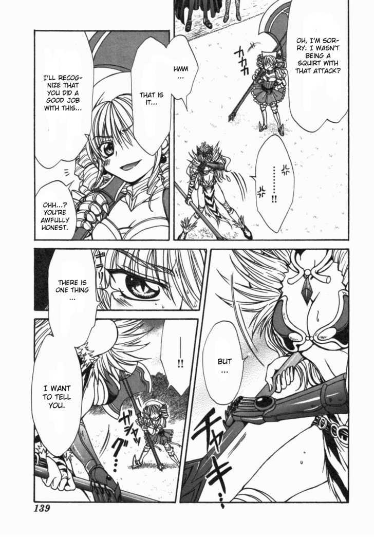 Queen's Blade - Hide & Seek - Vol.3 Chapter 15