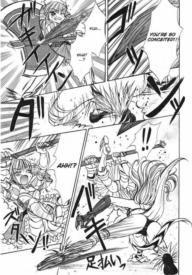 Queen's Blade - Hide & Seek - Vol.3 Chapter 15