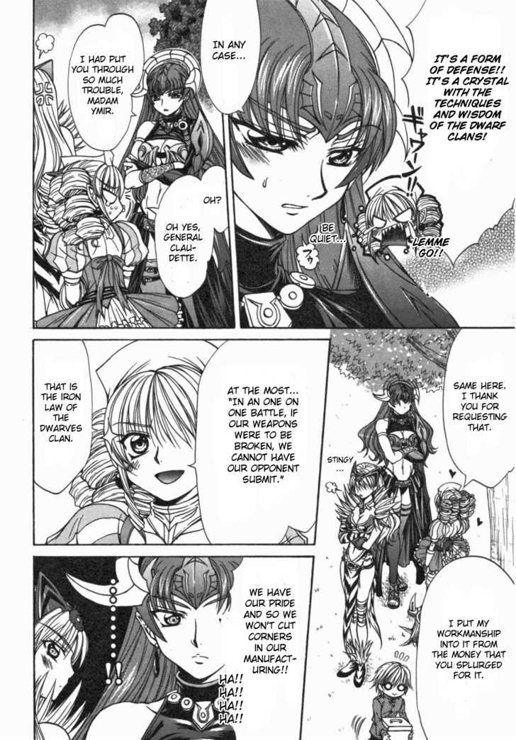 Queen's Blade - Hide & Seek - Vol.3 Chapter 15