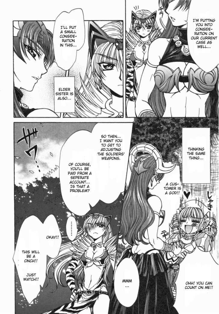 Queen's Blade - Hide & Seek - Vol.3 Chapter 15